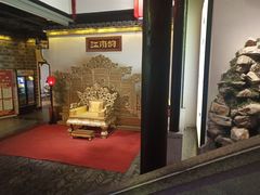 -江南韵·无锡太湖文化体验餐厅(凤凰天街店)