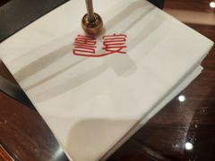 -鲁宴·鲁煨黄河生态大鲤鱼(月坛店)