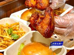 -前进5路汉堡炸鸡(前进五路店)