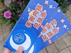 -细村农贸综合市场