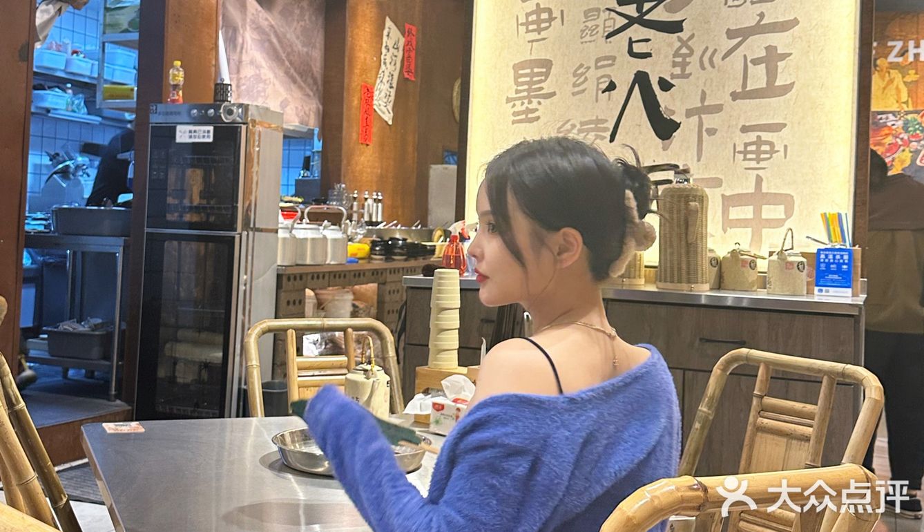 炫一顿不一样的花样火锅