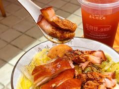 -狮头牌卤味研究所·卤味饭(花城汇南区店)