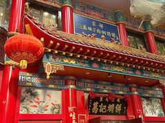 -葛记焖饼(伏牛路店)