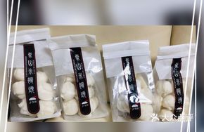 Authentic Intangible Cultural Heritage Rice Steamed Bun