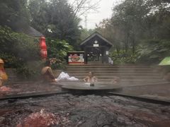 -融汇温泉