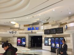-万象影城(杭州万象城IMAX激光店)