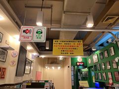 -大哥餐厅(西城花园店)