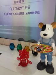 点击看大图 -上海漾颜医疗美容