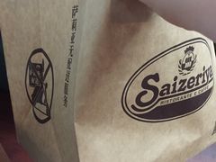-萨莉亚意式餐厅(连城店)
