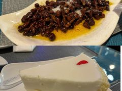 -娜玛瑟德餐厅(宇拓路店)