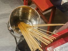 -老马路串串香火锅(北门桥店)