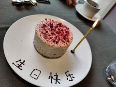 -曲廊院(东四十一条店)