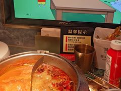 -牛New寿喜烧(金鹰世界店)