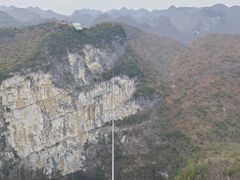 -百色大石围天坑群