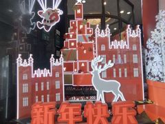 -大光明电影院(南京西路店)