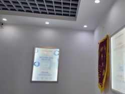 -蕾特恩专业祛痘国际连锁