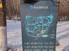 -长春世界雕塑园