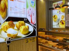 -包满意面包糕点(东坝店)
