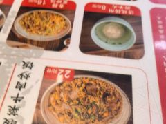 -扬二春炒饭(国庆路总店)