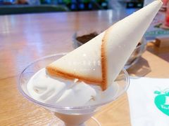 北海道冰淇淋-KPRO(朝阳大悦城店)