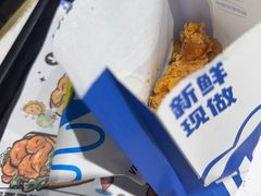 -TACO STAR 塔可星(下沙宝龙店)