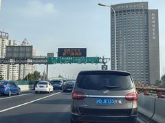-上海虹桥宾馆(郁锦香品牌酒店)