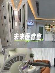 -苗医生0感祛痘连锁