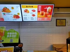 -City1+1城市比萨·意面(桂林路店)