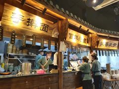 -坊门老街(宜山路店)
