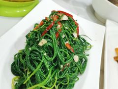 凉拌沙葱-三益轩(民生店)