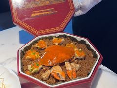 -遇外滩(BFC外滩金融中心店)