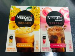 -利群商厦(台东店)
