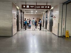 -苏州大学附属第二医院(三香院区)