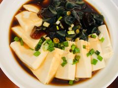 皮蛋豆腐-久久餐厅(西山道店)