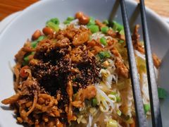 -椰小调.儋州米烂(名门店)