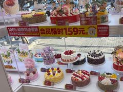 -味多美蛋糕(苏州街地铁店)