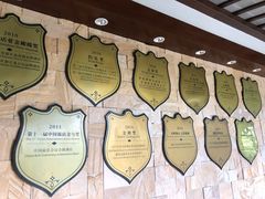-采粤轩中餐厅(惠州金海湾喜来登度假酒店)