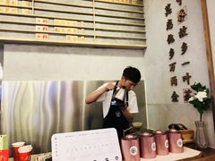 -眷茶(大卫城10楼店)