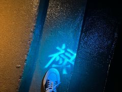 -兰溪地下长河