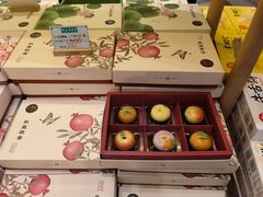 -稻香村(观前街店)