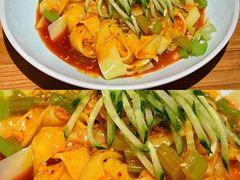 石河子凉皮-胖老汉椒麻鸡清真新疆菜(西御街店)