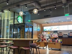 -星巴克(北京惠新东街店)