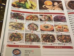 菜单-农耕记·湖南土菜(科技园店)