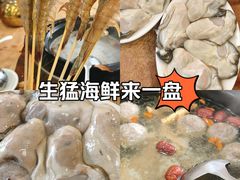 -濠轩阁特色生蚝火锅(水湾路店)