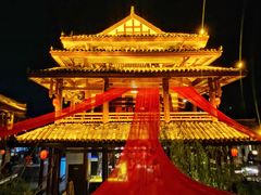 -濮园 · 四合院餐厅
