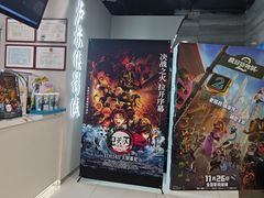 -卢米埃影城(苏州园区华润杜比全景声激光店)