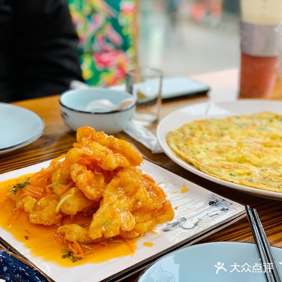 东北菜(学府1号店)