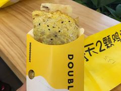 芥香金枪鱼煎饼-2颗鸡蛋煎饼(北京路天河城店)