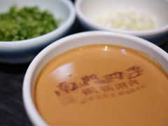 -南门四季铜锅涮肉(左家庄店)