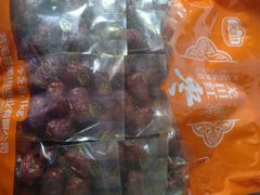 -欧亚超市(站前店)